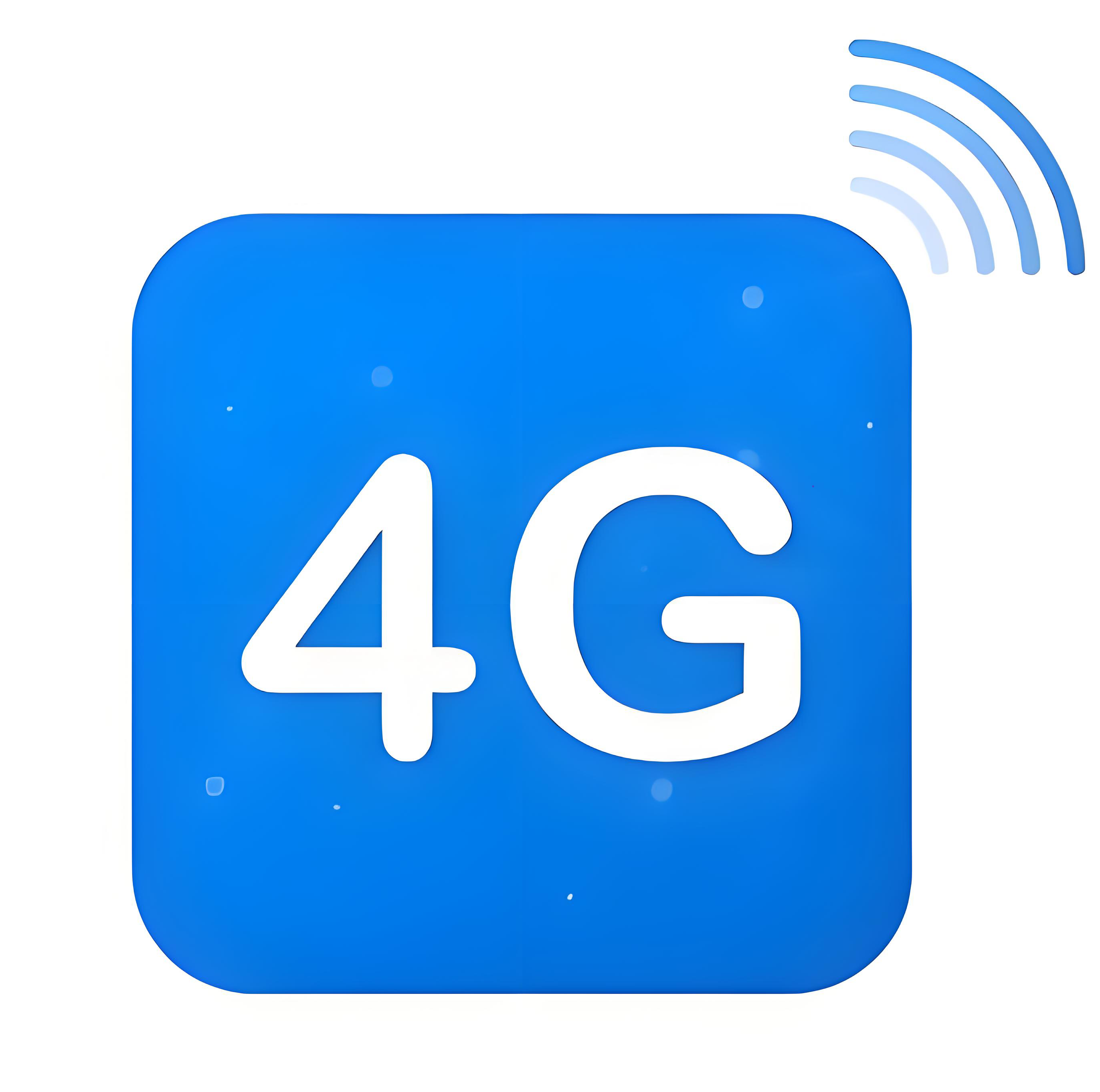4G无线数据通信