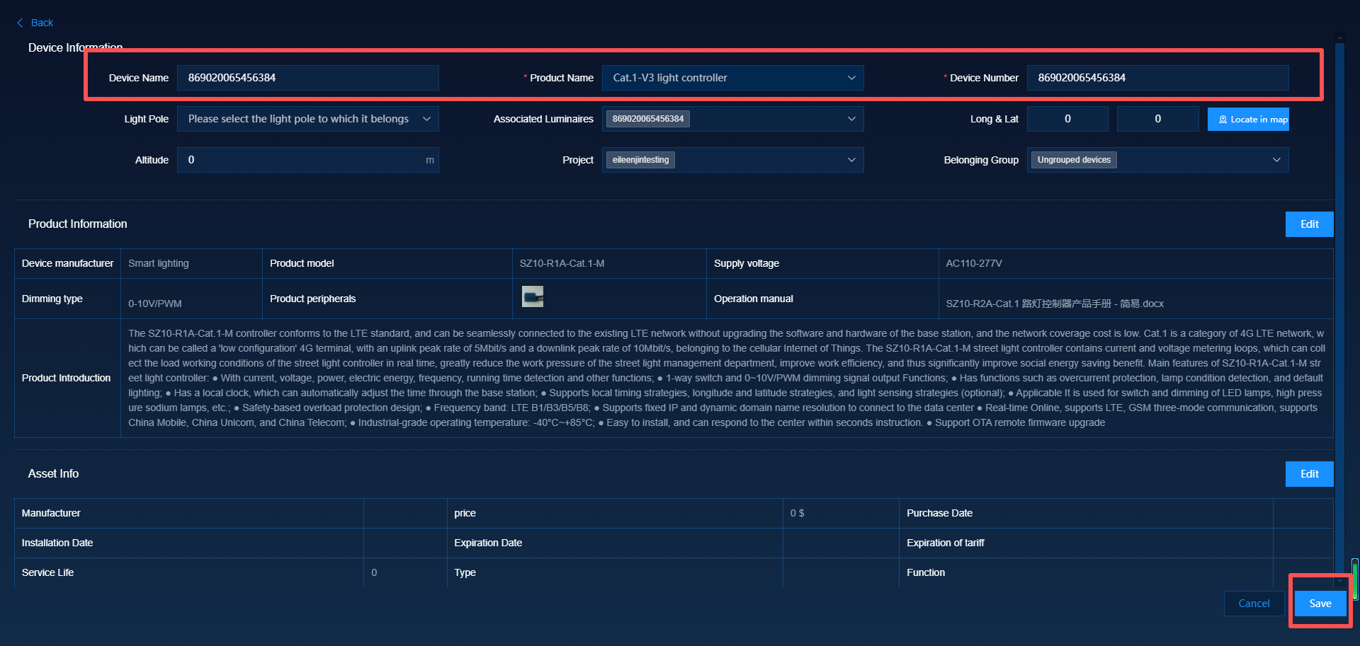 填写设备信息然后保存