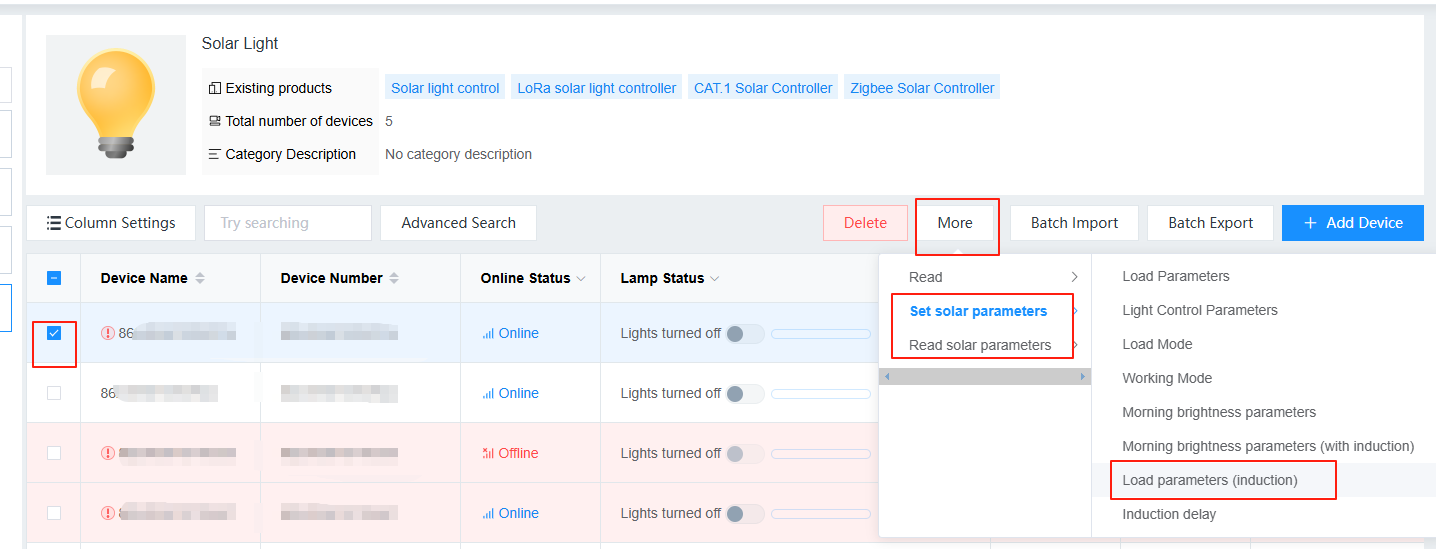 选择设备、参数